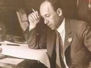 Еврейская комсомольская