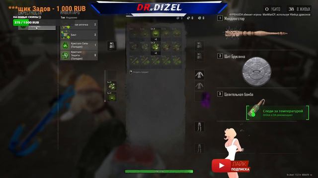 PUBG стрим #+18★ИЗОЛЯЦИЯ ПОГОНЯ ЗА ТОП 1!!!★ PlayerUnknown's Battlegrounds/PUBG / ПУБГ / ПАБГ смотреть онлайн