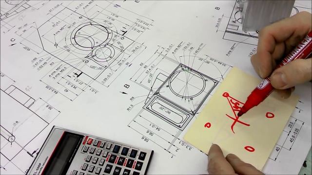 Расчет угловых координат с окружности ? смотреть онлайн