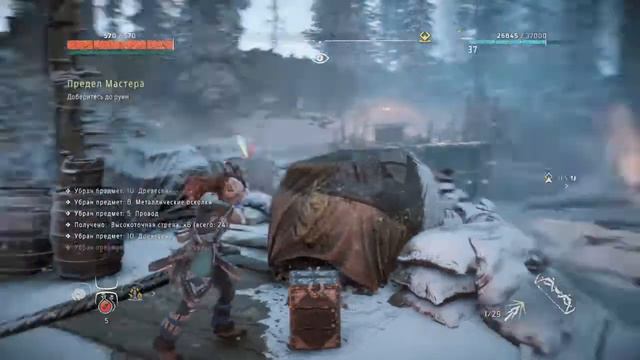 Horizon Zero Dawn™ 2017 часть 21 Предел Мастера смотреть онлайн