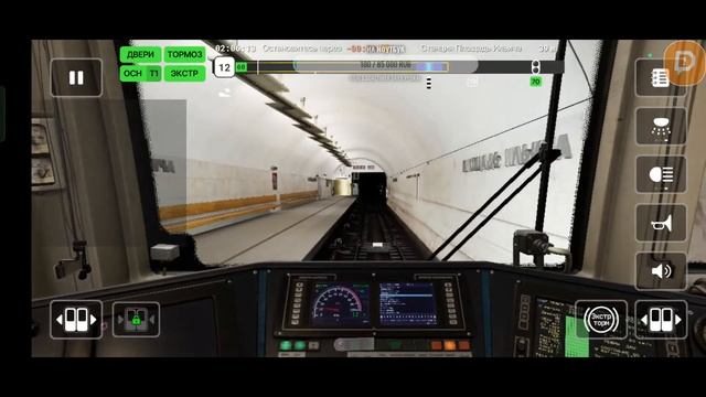 Катаемся по метро в Subtransit Drive смотреть онлайн