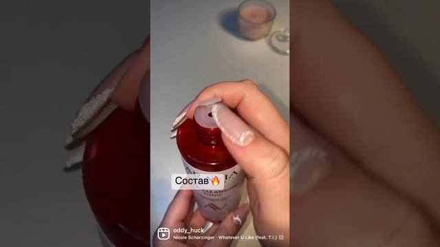 Тоник для проблемной кожи смотреть онлайн