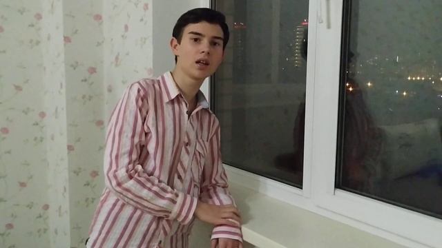 Влад. Аутизм. 15 лет. Романс. Что ты жадно глядишь на дорогу смотреть онлайн