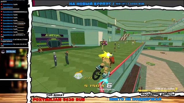 СТРИМ - Bomb Rush Cyberfunk №3. Трюки, слайды, ЙОУ смотреть онлайн