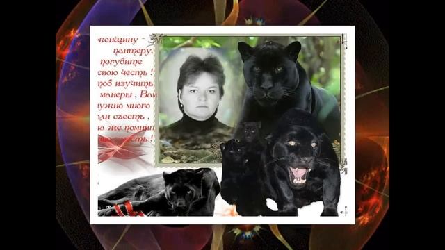 Шуточное поздравление мужу к Дню Милиции))) смотреть онлайн