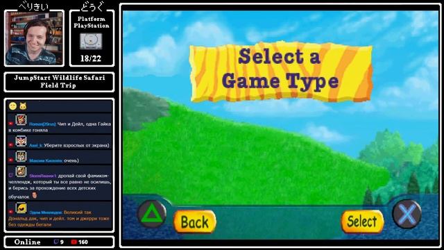 Илитный Retro Gamble Game Gauntlet - День 35 смотреть онлайн