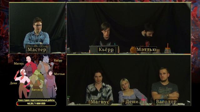 Эльфийская песнь | Врата Балдура: Нисхождение в Авернус #1 | Dungeons and Dragons смотреть онлайн