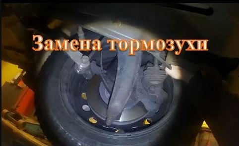 Гаражный бездельник.