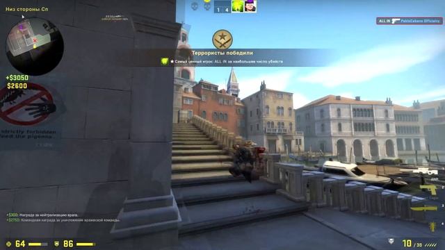 CSGO / нарезка/Путин/на 100 подписчиков розыгрыш. смотреть онлайн