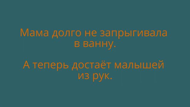 Амстаффам 4 дня. смотреть онлайн