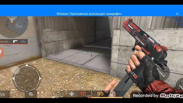 standoff но мы играем в командный бой только на дезертыглах