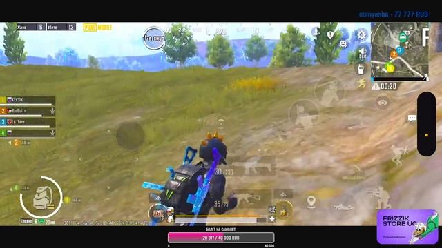 ИГРАЕМ НОВЫЙ РЕЖИМ В ПУБГ | PUBG MOBILE | ВЫШЛО ГЛОБАЛЬНОЕ ОБНОВЛЕНИЕ 3.0 В PUBG MOBILE смотреть онлайн