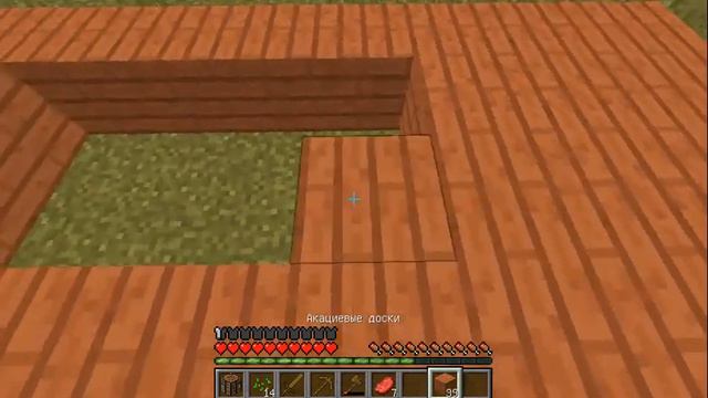 МОЁ ПЕРВОЕ ВИДЕО ПО МАЙНКРАФТУ! ВЫЖИВАНИЕ В ДИКОМ ЛЕСУ #1 смотреть онлайн