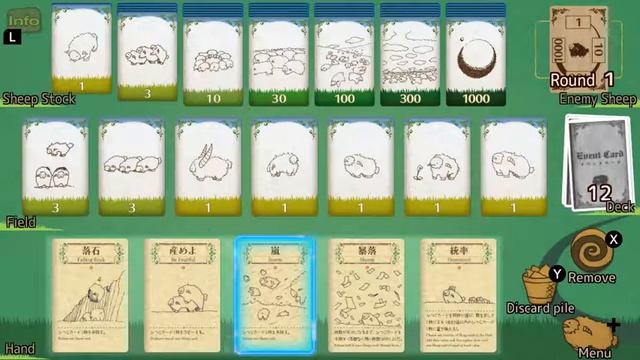 Shephy: Solitaire Survivor смотреть онлайн