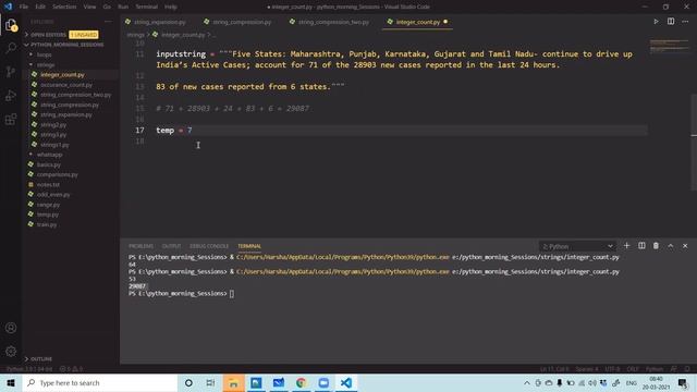 Sum of Integers in a string - 8 | Video - 21 | Python | Telugu смотреть онлайн