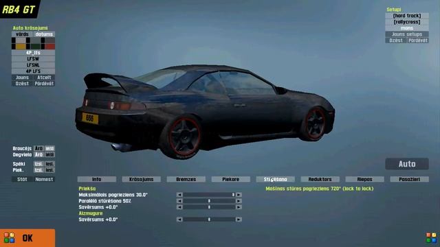 Live for Speed RB4 GT Drift setup with keyboard смотреть онлайн