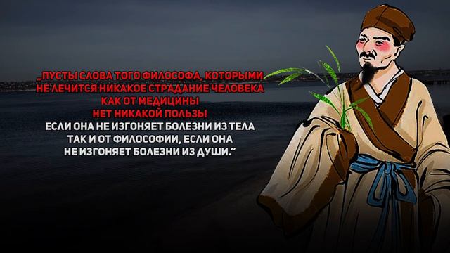 Цитаты о Медицине которые должен знать каждый смотреть онлайн