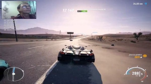 Need for Speed: Payback #27 Клуб Однопроцентников Club Percentage Pagani Huayra BC Прохождение pc