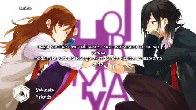 Horimiya - Ending Full『Yakusoku』by Friends [Lyrics Romaji]