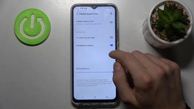 Технологии завтра