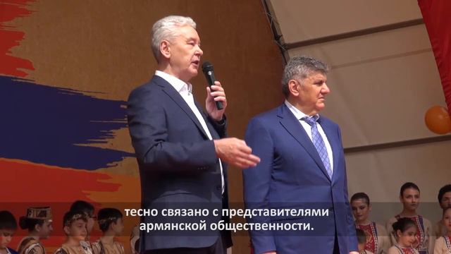 Собянин об армянах смотреть онлайн
