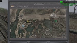 Dead City Special Release где найти все Инструменты для калибровки Грубой тонкой работы