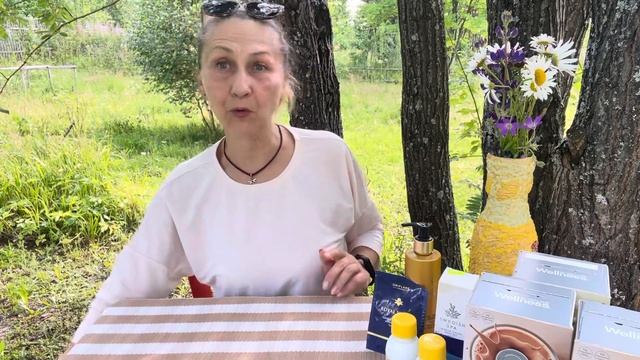 Мои пустые баночки #орифлэйм 4/2023