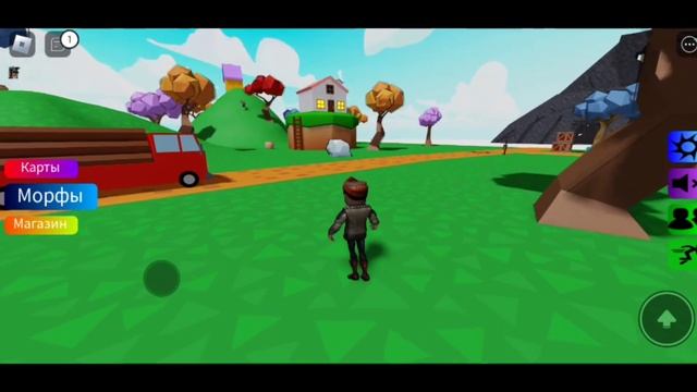 ОБНОВА ШЛЕПЫ?НАШЛИ ВСЕ МОРФЫ ФЛОППЫ!СИМУЛЯТОР ШЛЁПЫ В ROBLOX! Roblox Find The Floppa Morphs смотреть онлайн
