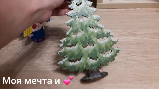 Платье к новому году/Сугробы/ Заменяю воспитателя в детском саду/ Объемная картина /Елка у родителе смотреть онлайн