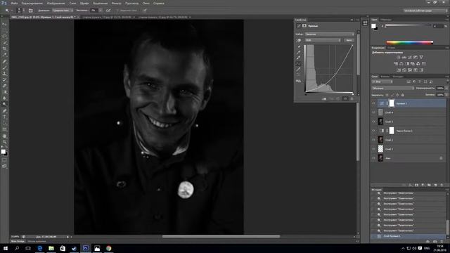 Ретушь мужского портрета, создание эффекта старой фотографии смотреть онлайн