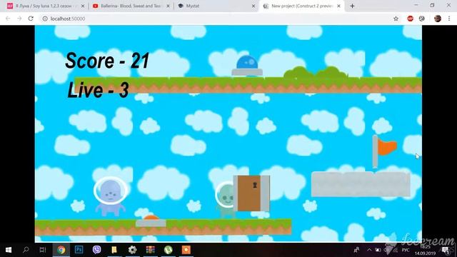 Академия ШАГ, сезон начался! смотреть онлайн