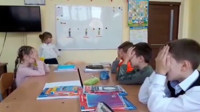 Интерактивные задания на уроках английского языка смотреть онлайн