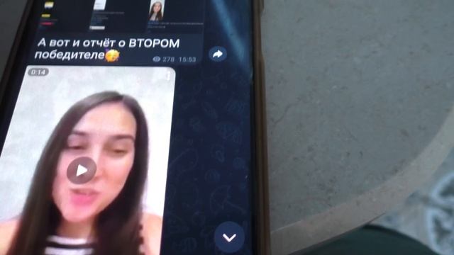 ?Успешный успех раздает деньги в ТГ?Я победитель.Развод в ТГ. смотреть онлайн