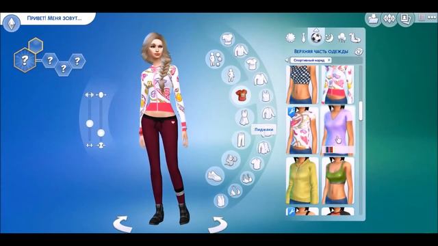 СОЗДАНИЕ ПЕРСОНАЖА #3/ THE SIMS 4 смотреть онлайн
