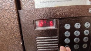 Домофон ELTIS в 21-этажке