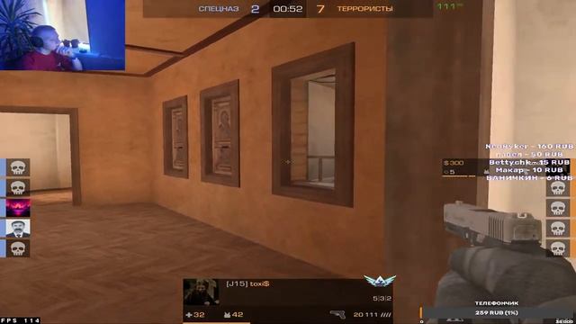 СТРИМ ПО STANDOFF 2 ИГРАЕМ ОБЩАЕМСЯ ! смотреть онлайн