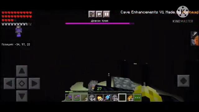 Много приключений #16 дежавю | Minecraft bedrock edition смотреть онлайн