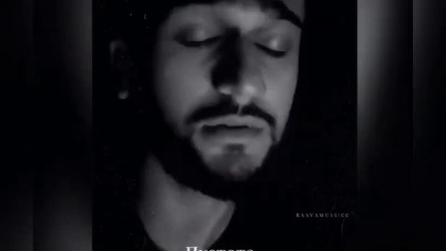 JONY - Пустота (2020)