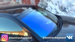 Тонирование лобового стекла атермальной плёнкой 83%