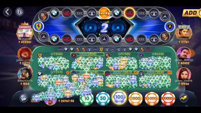 ?Teen Patti game?se Paisa?kamana shuru Karen साइनअप बोनस ?₹50 मिलेगा? वीडियो पूरा देखें?(1) смотреть онлайн
