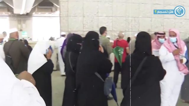 معجزة كبيرة أخرى ظهرت في جمرة العقبة اليوم ومشاهد عجيبة تحدث لاول مرة في يوم عيد الاضحي2021