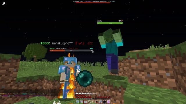 ? ГРИФ ИНВЕНТАРЁМ ЗА 1000 | 3000 | 5000 РУБЛЕЙ В МАЙНКРАФТ | ? GRIEFYOU ? смотреть онлайн