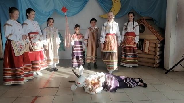 с. Уян Колядки с козой 2022 смотреть онлайн