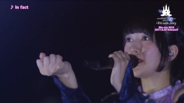 『THE IDOLM@STER CINDERELLA GIRLS 4thLIVE TriCastle Story』PV第3弾 смотреть онлайн