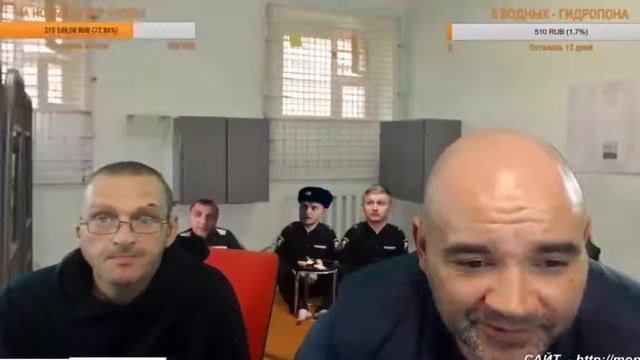 МОПС ИДЁТ НА ЗАВОД 15 РУЛЕТОК ОТ РОСТИКА АНДРИК НАЕЗЖАЕТ НА МОПСА смотреть онлайн