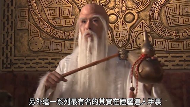神話裏的七大仙果，如來佛祖也讚歎有加，吃上一口就能位列仙班#民间故事 #神话 #佛祖 #佛陀 смотреть онлайн