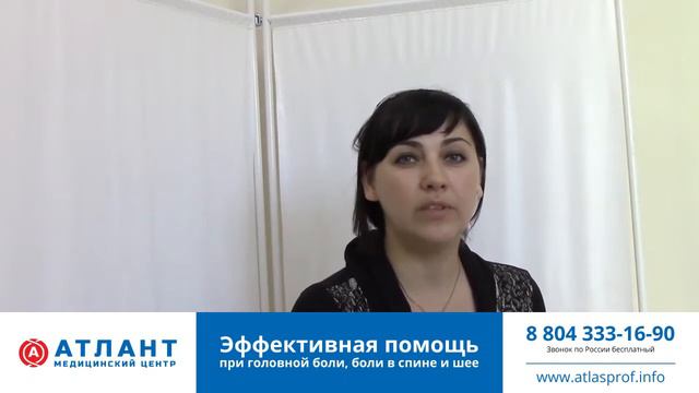 Боли в пояснице пропали совсем смотреть онлайн