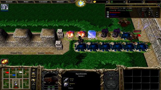 Играем в Warcraft 3 #274 - Lazerus TD смотреть онлайн