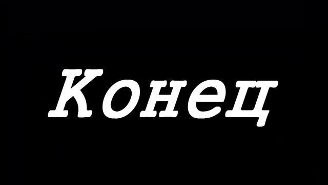 Lolchic - жили были дед и баба смотреть онлайн