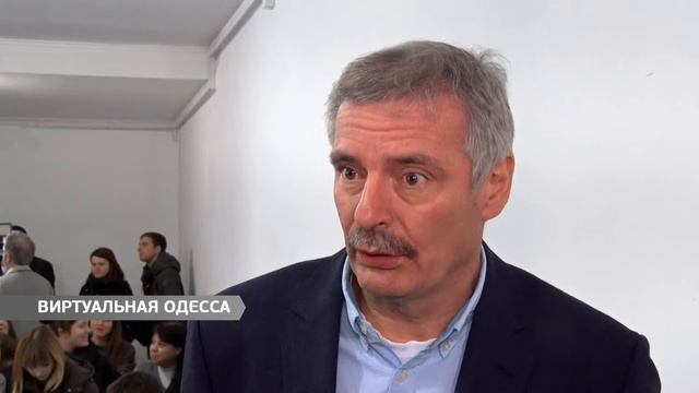 Виртуальная Одесса смотреть онлайн